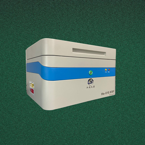 RoHS检测仪 Hs-510
